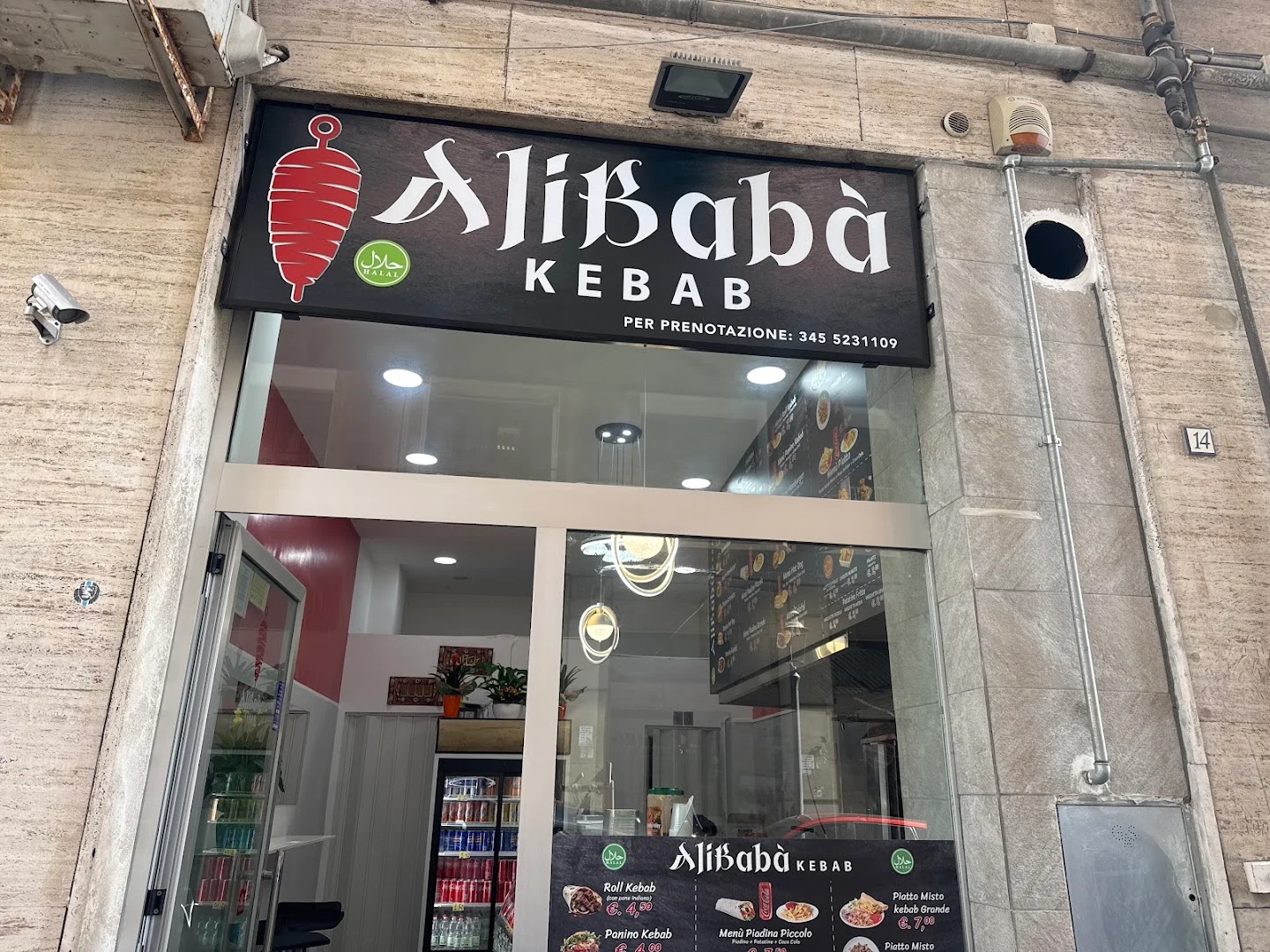 Ali baba kebab · Photos 1